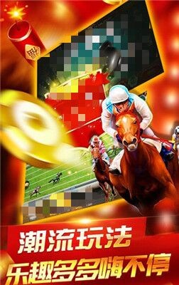 一道森林舞会官方版