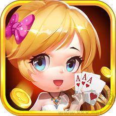 豪利森林舞会游戏