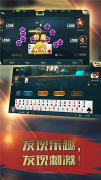 暮雪棋牌2026最新版本官网下载