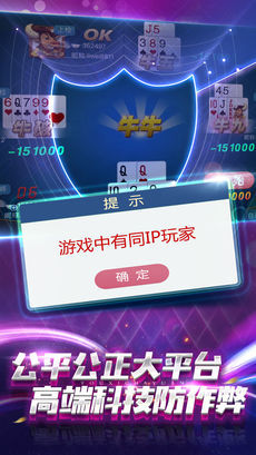 森林舞会46倍狮子单机版
