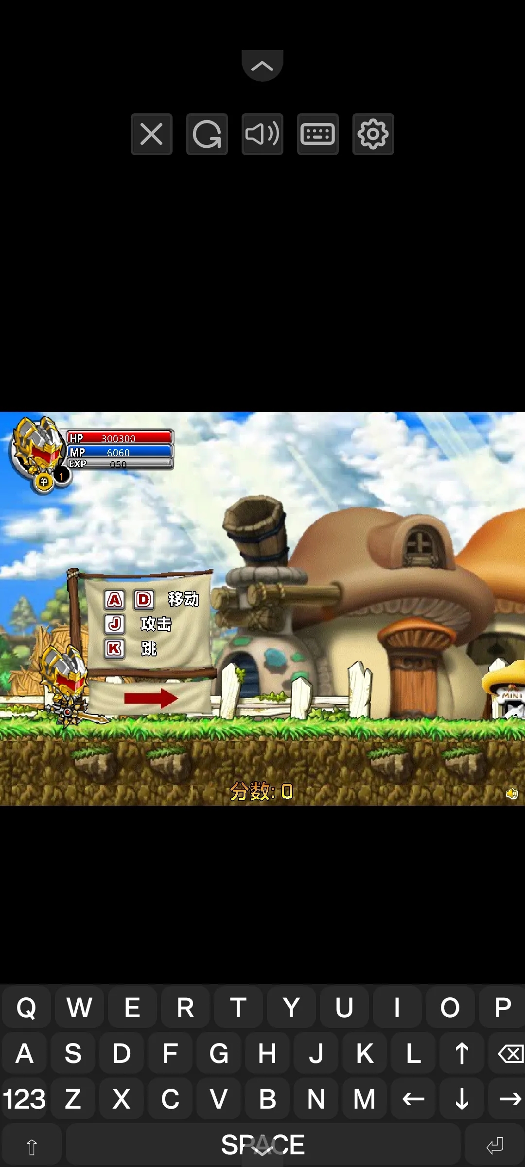 铠甲战士之勇者之路