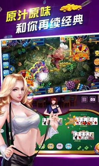 六狮王朝森林舞会单机版