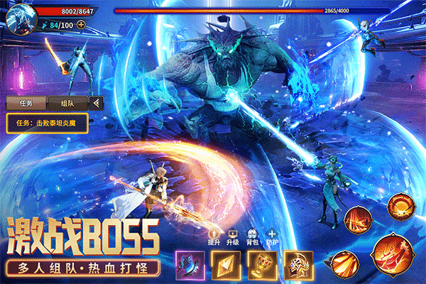 源战役无限充值版