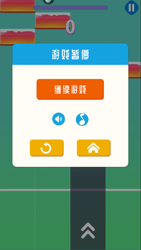 方块消除达人官方版