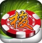 港式五张官方版