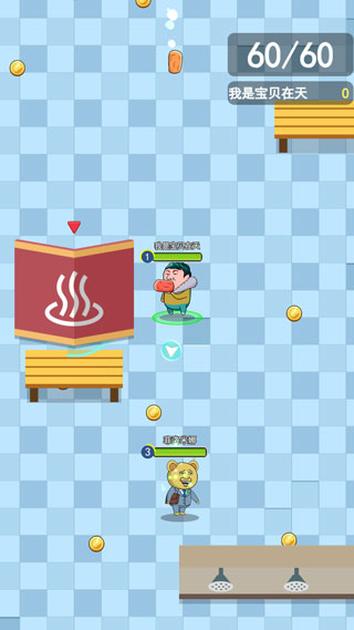 肥皂大作战2无限金币版