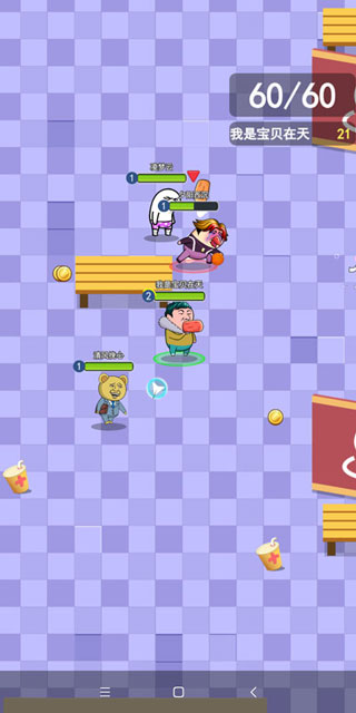 肥皂大作战2无限金币版