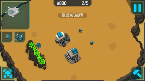 机械战争3中文版内置MOD菜单