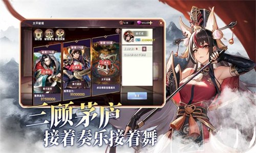 王者纷争正版官方