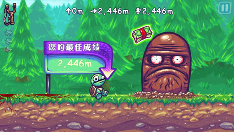 超级弹射龟中文正版