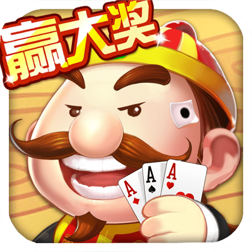 badam斗地主uygurqa找钱