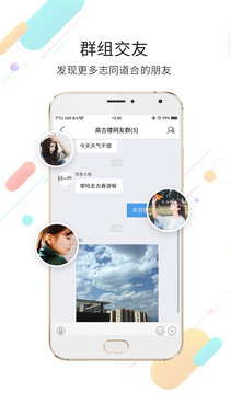 玉溪高古楼网站