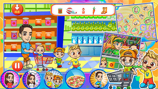 开心迷你超市手游