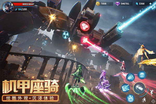 源战役无限充值版