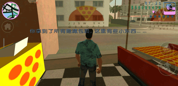 罪恶都市3
