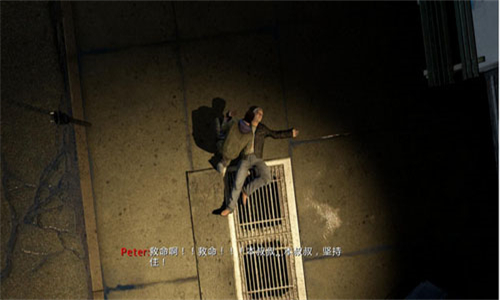 神奇蜘蛛侠2手机版