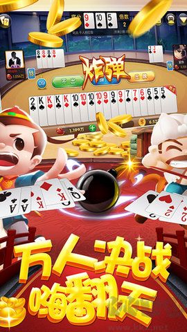 728云帆互娱游戏