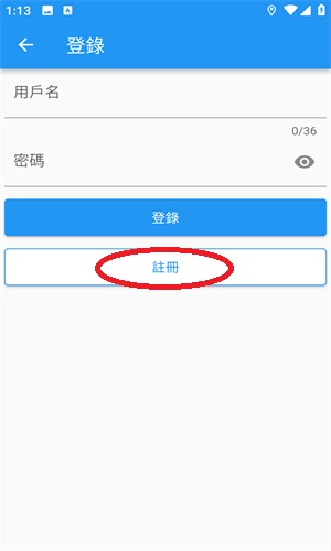 拷贝漫画官方版
