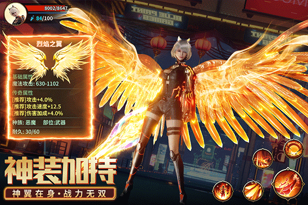 源战役无限充值版