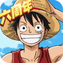 航海王燃烧意志官服