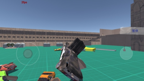 概念破坏手机版图片3