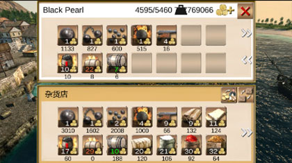 加勒比海盗亨特无限金币版