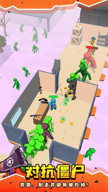 末日僵尸列车无限金币版