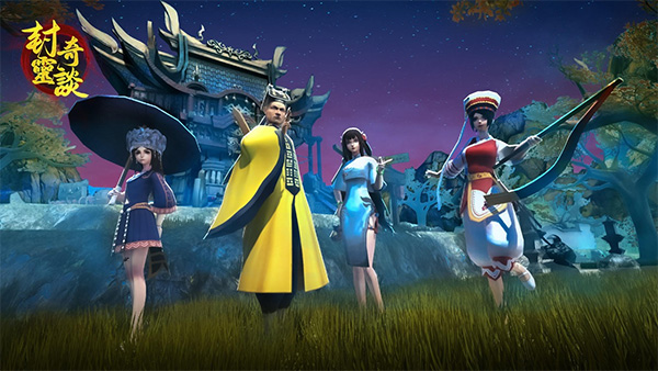 封灵奇谈免广告版