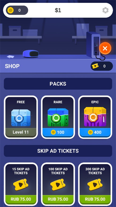 开发大亨2汉化无限钞票版