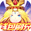 光之圣境放置次元无限资源版