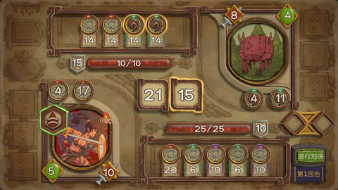 无尽之路2.0全角色解锁版