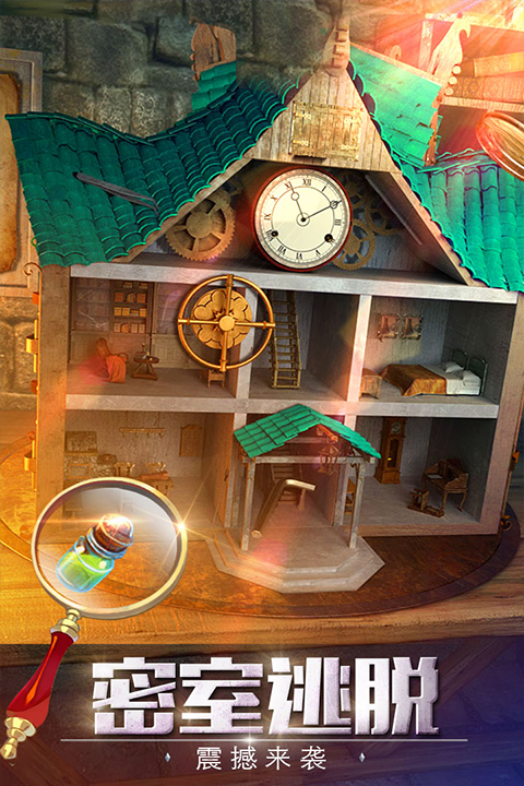 密室逃脱探索地库6手机版