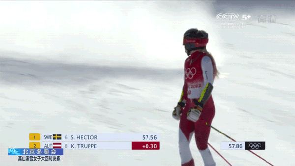 央视影音电视版