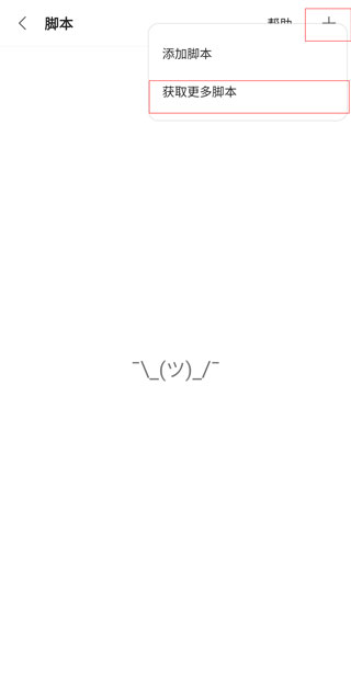 via浏览器官网版