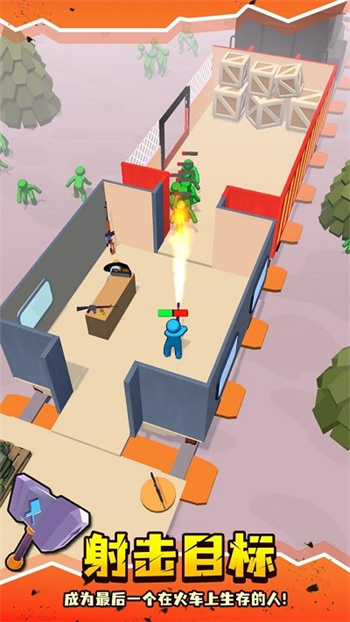 末日僵尸列车无限金币版