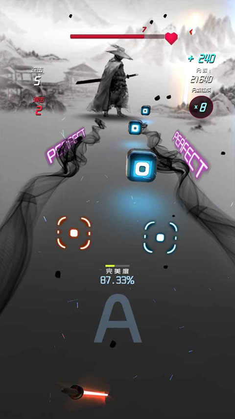 节奏快斩最新版本无广告