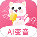 萌我变声器极速版