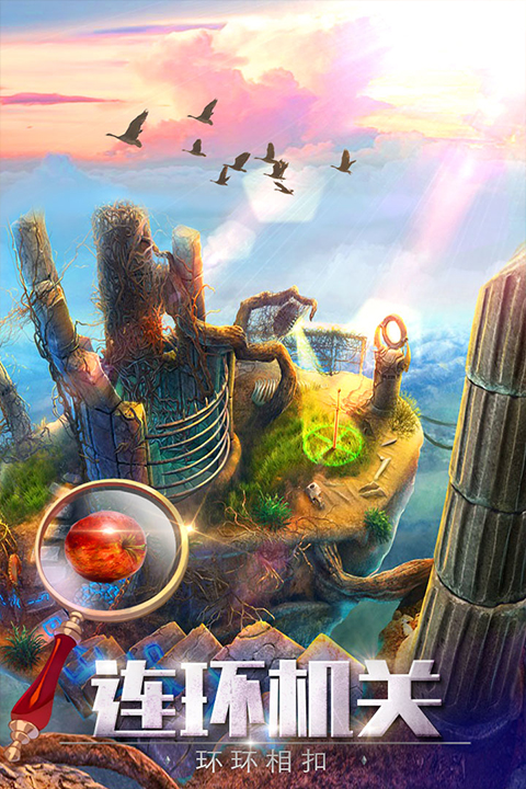 密室逃脱探索地库6手机版