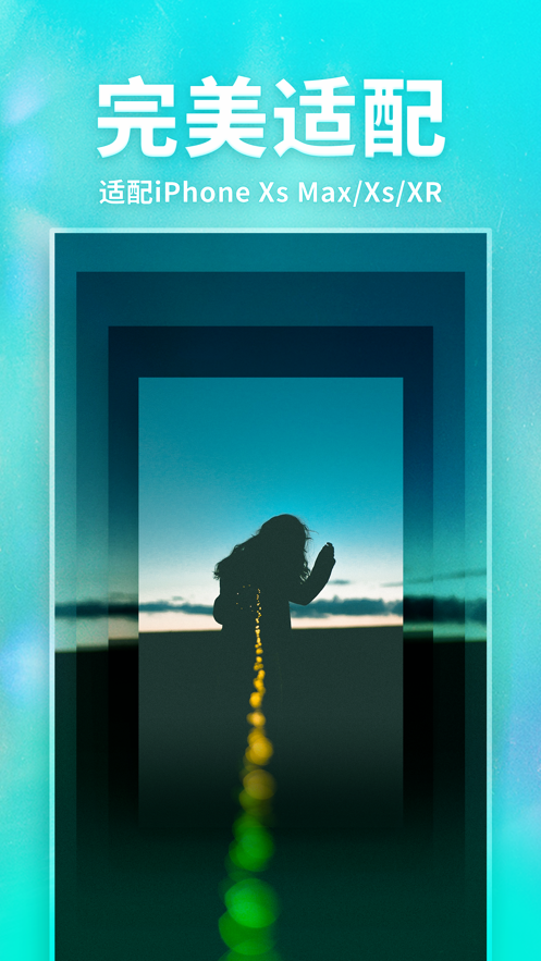 口袋壁纸官网app