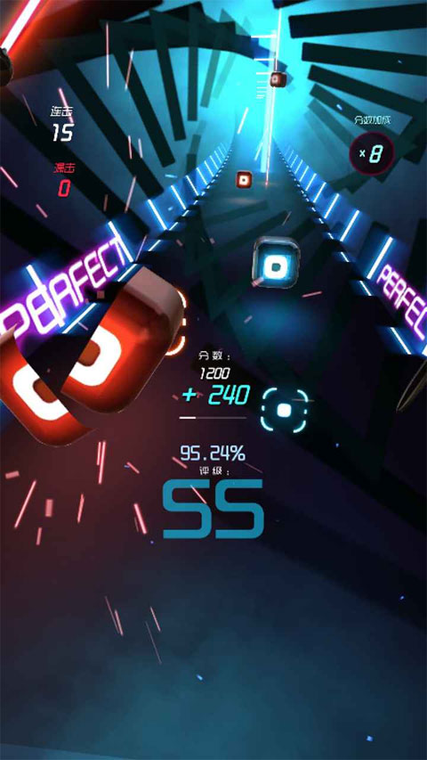 节奏快斩最新版本无广告