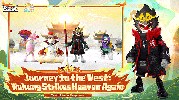 香肠派对不用实名认证版2025最新版