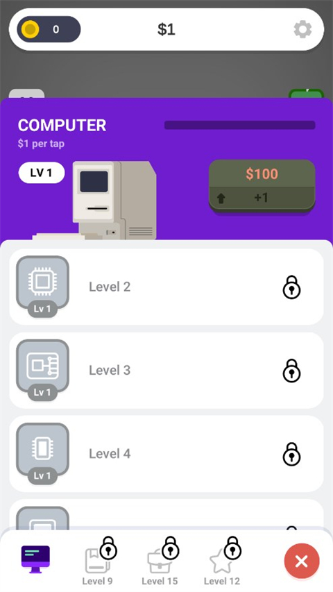 开发大亨2汉化无限钞票版