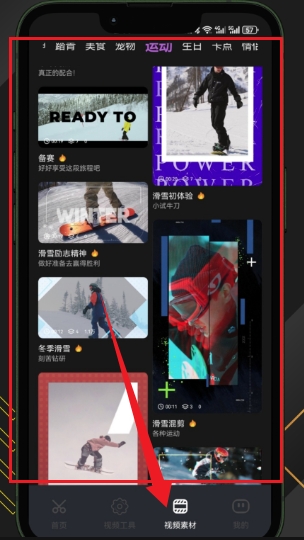 短视频搬运助手