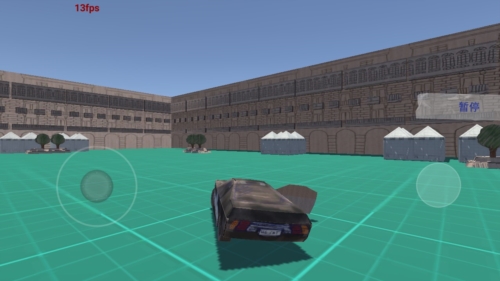 概念破坏手机版图片2