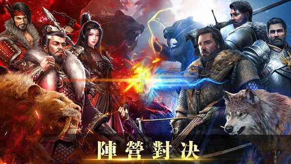 帝国文明的崛起2025最新版