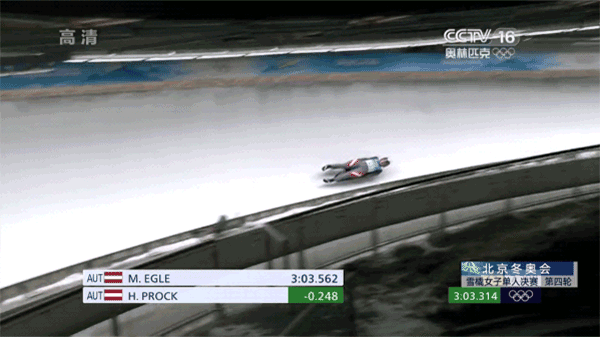 央视影音电视版