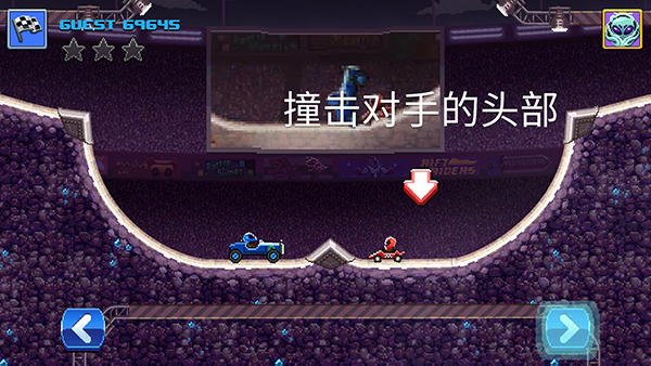 撞头赛车国际服内购版