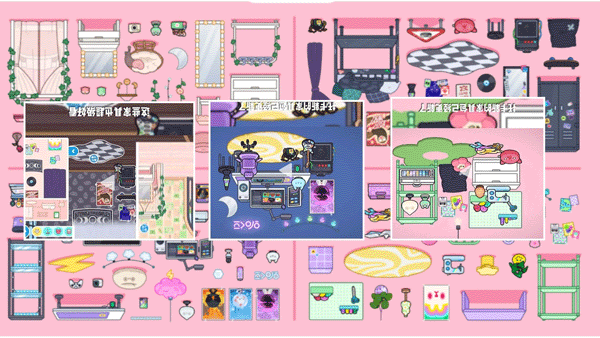 托卡乐园小镇世界最新版本