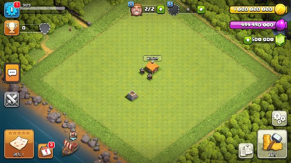 部落冲突手游官网