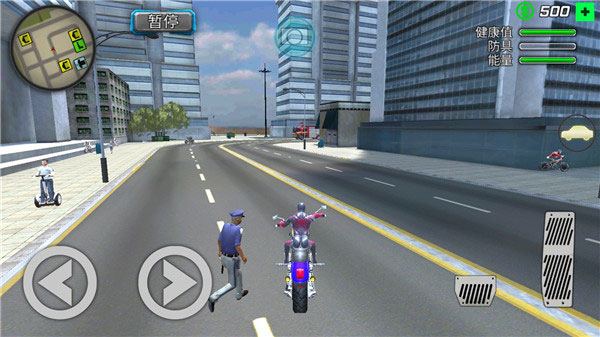 蜘蛛侠绳索英雄无限金币钻石版